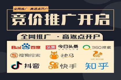 某科技公司如何通过托管SEM竞价提高品牌知名度