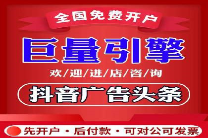 案例解析：SEM网络推广助力企业品牌建设